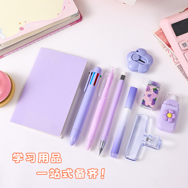 stationery