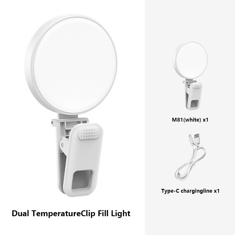 Fotografía portátil foto teléfono móvil iluminación de relleno de larga duración tipo absorción plegable LED transmisión en vivo luz de belleza image 11