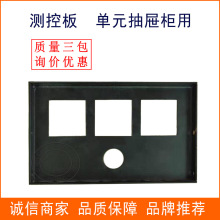 �y�ذ�MNS/GCK/GCS�_�P����Ԫ��Ϝy�ذ����