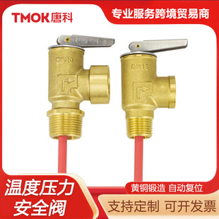 �ƿ��S�~��ȫй���y̫��ܟ�ˮ��偠tˮ��늟�ˮ���ضȉ�����ȫ�y