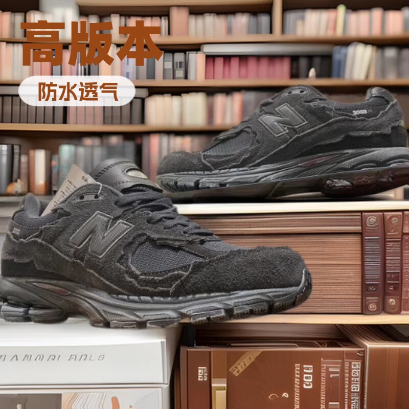Putian Pure Original 2002Ra Men's and Women's Couple Wave New Balance Wei Yuanzu Gray Nb Retro Classic Sports Jogging Shoes Trend
