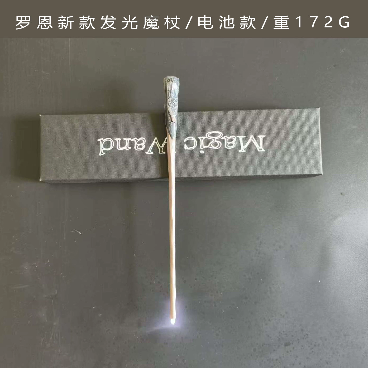 Светящаяся палочка «Гарри Поттер» с резьбой, волшебная палочка Гермионы/Волдеморта/Дамблдора, батарейная, реквизит