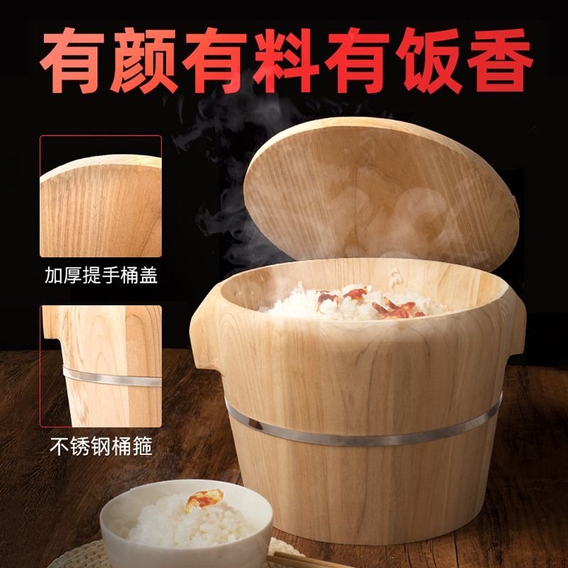 Steaming rice bucket, a kitchen essential for steaming rice, available in various sizes for home and restaurant use
