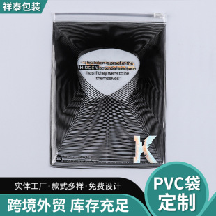 ͨ��͸�����ϰ��b�� �D���ӡ�V��ӡˢpvc��ճ��朴���ɫ�l�yӡˢ