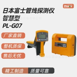 其他仪器仪表;其他气体分析;其他环境检测