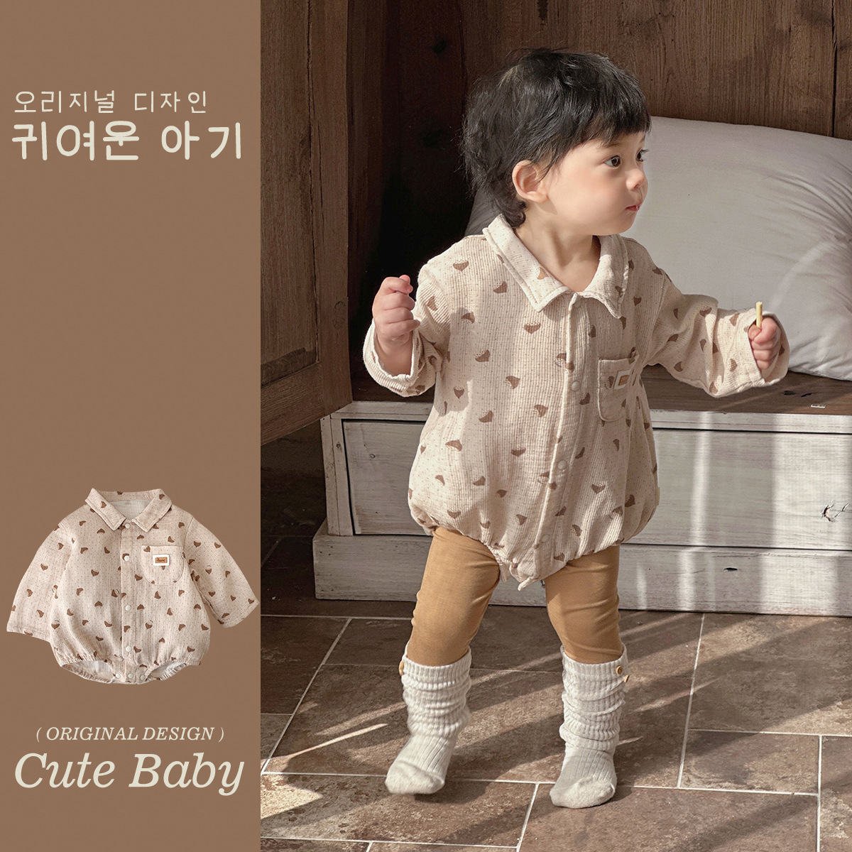 Versión coreana de primavera del mameluco de solapa de manga larga del bebé con impresión completa del bebé