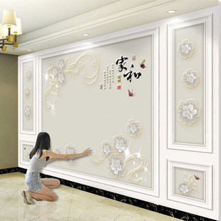 �ҕ�������ڼ�2021���W�´���ʯ�y�����͏d�ڮ��sӰҕ����