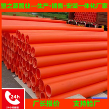 MPP���������픹����a�S��MPPֱ����������_��mpp��|���o��