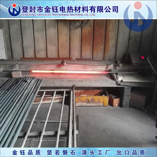 Dengfeng Jinyu factory sells new energy positive and negative electrode battery material silicon carbide rod for sintering furnace export quality
