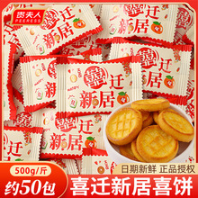 �F����ϲ�w�¾�ϲ�����ɢ�b�_�I���w֮ϲ���؛ϲ�ǹ���ʳ���l