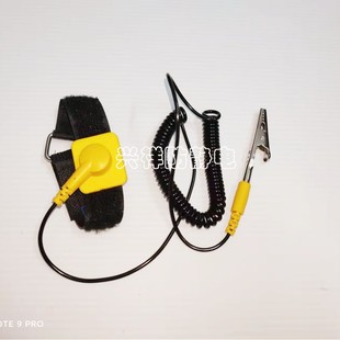 Velcro Anti-static Wrist Strap, Electrostatic Release Bracelet, Industrial Laboratory Human Body Static Elimination Wrist Strap