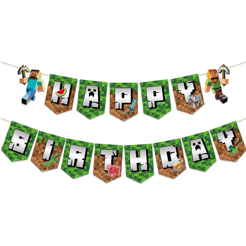新しい Minecraft 誕生日パーティー装飾バナーゲームテーマピクセルバトル誕生日装飾スパイラルペンダント|undefined