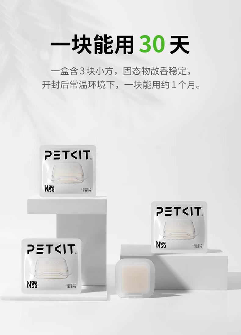 tb_image_share_1732079816056.j