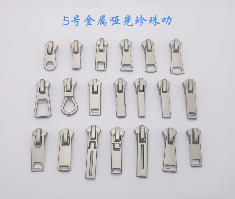 メーカーのファスナーの現物は3番5番8番です。|undefined