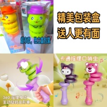 H8M�̳�����ړu�uŤŤ��߷���W�t���D�u�[؝������Ӗ�C��ٛƷ