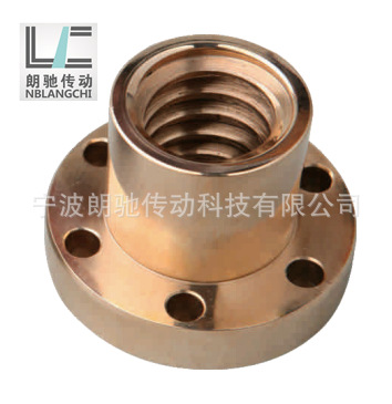 T型梯形丝杆黄铜螺母 有孔圆法兰螺母 左右旋 Tr10-80 尺寸规格材