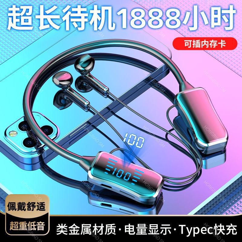 Private Model Cross-Border Xy/060 Neckband Bluetooth Earphones for Running and Singing, Wireless Bluetooth Earphones with Ultra-Long Standby, Wholesale