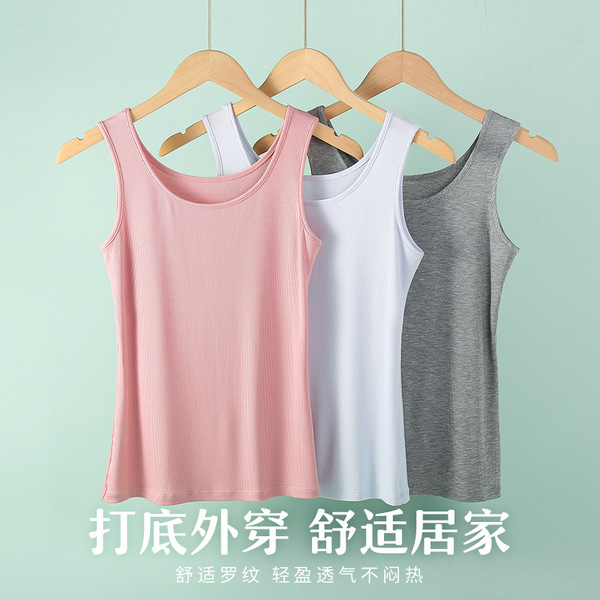 Summer fitted base body-friendly tank top, lifting effect
