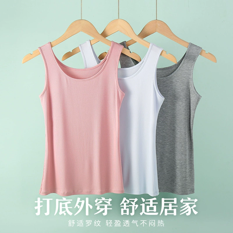 Фабричный прямой женский жилет TikTok Sling, Женская внутренняя одежда, новая приталенная Базовая рубашка, женская верхняя одежда, нет