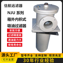 NJU-630&times;80 100 180 F-Y/C �����^�V�� ���͞V���� �S��