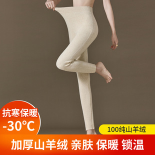 100%��Сɽ��q���ѝŮ��ѝ�����o���Ӻ�ȴ�����q��ůѝ