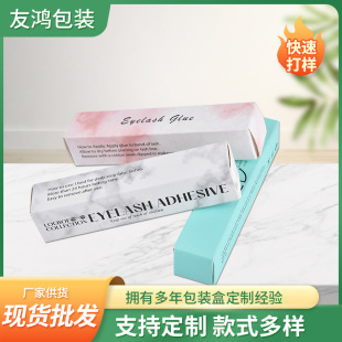 悵�֮�� �S�����]�޽ӽ�ë�zˮ���Ӳʊy�aƷ���b������ �ɼ�LOGO