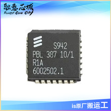 PBL38710 PBL38710/1R1A �ӿڵ�·оƬ ����Ԫ���� ���ɵ�·