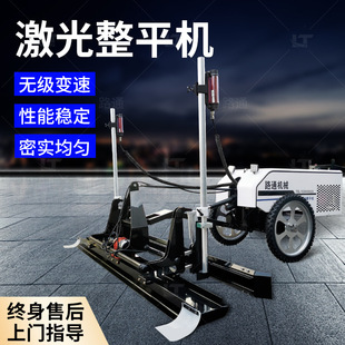 �p݆������������ƽ�C�t�⾀��ƽ������{��݆ˮ��·����ƽ�C