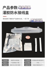 ���z��ˮ�Ӿ��е���ˮ��ˮ����ͨ��֧·�����^��|��ˮ��ע�z��