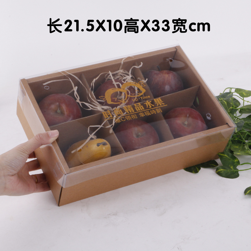 Caja de embalaje de melocotón de agua, caja de melocotón de miel, caja de regalo vacía, caja de regalo general, caja de cartón de melocotón amarillo, stock