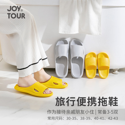 Shit-stepping slippers for home thick-soled men's and women's bathroom non-slip couple's slippers for adults and children's slippers wholesale