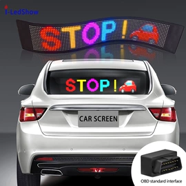 其他LED屏;车载充电器;LED室内屏