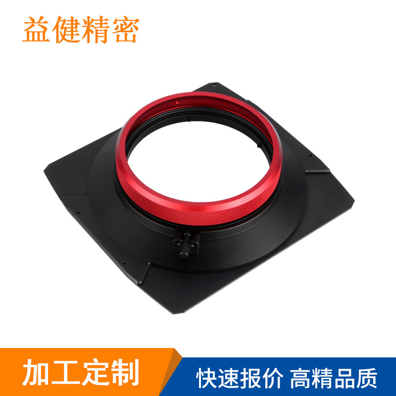 铝材车削件滤镜支架 非标数控方镜支架 精密配件自动车床CNC加工