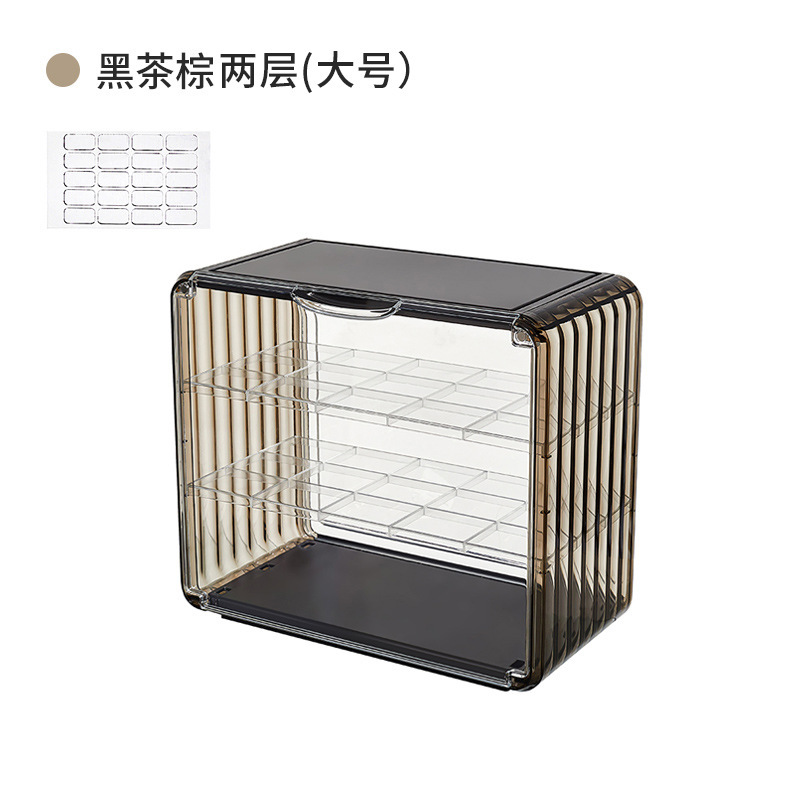 대형 티 다크 브라운 업그레이드 (두 개의 파티션, 추적 붙여 넣기 없음)
