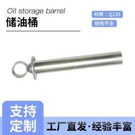 减震系统;其他传动件;导轨
