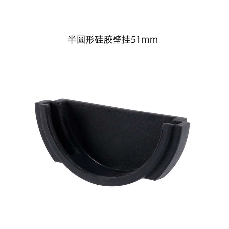 51mm mango semicírculo colgante de pared