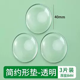 其他塑料薄膜;其他居家日用;电子用塑胶品