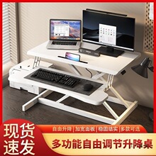 ̨ʽ��X����̨�����k�����ۯB������Xվ���Pӛ����������֧��