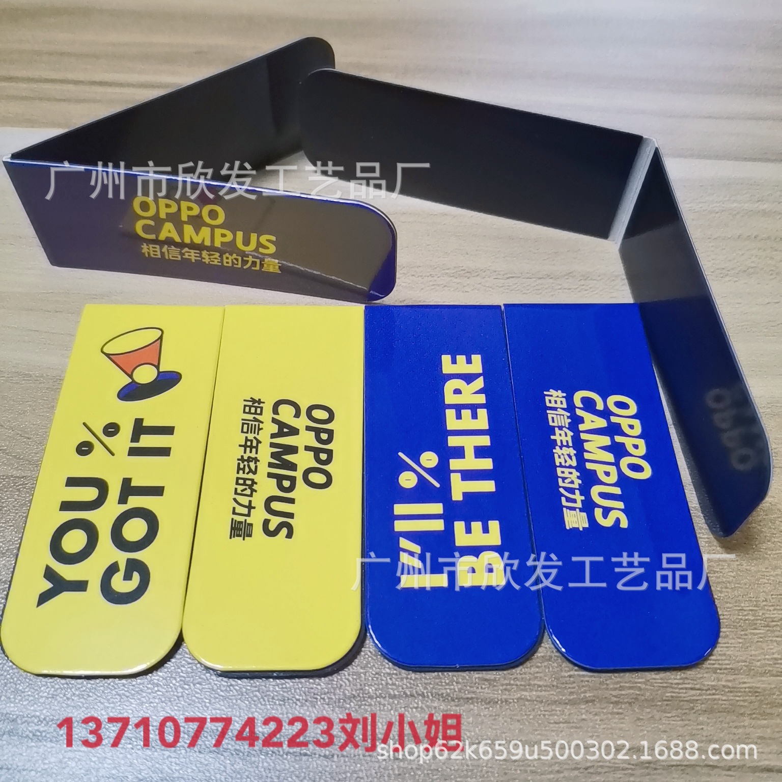 Saved PicturesMTXX_20220215192