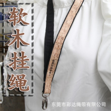 �S�Үa��ɫ�����|�������ܛľ����Ʒ���K�Ӵ�����ٹ��ۏS���K