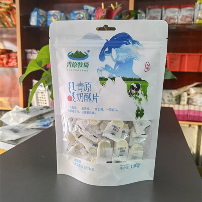 微信圖片_20220606191312