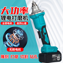 ��V﮵�ֱĥ�����ü�ͷ��ĥ���綯��ĥ����̻��׹���ֳ�