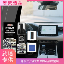 羳Homonth܇ĭ坍bo퇊FBoƤ坍