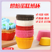 ���⼈���ӵ��⼈��ѩ���ﵰ�⼈�к決���ͼ��R�ұ���������|��