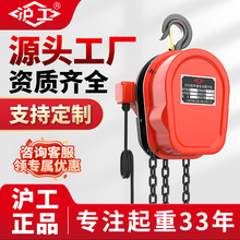 �����h�늄Ӻ��J380V�b��С�������C1/2/3/5��10t���C��������C