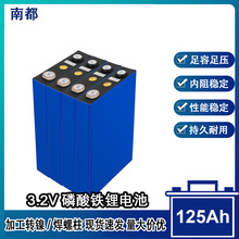 �϶�3.2V125Ah�����F�̫��܃���늄�܇��݆܇�����늳ؽM�b