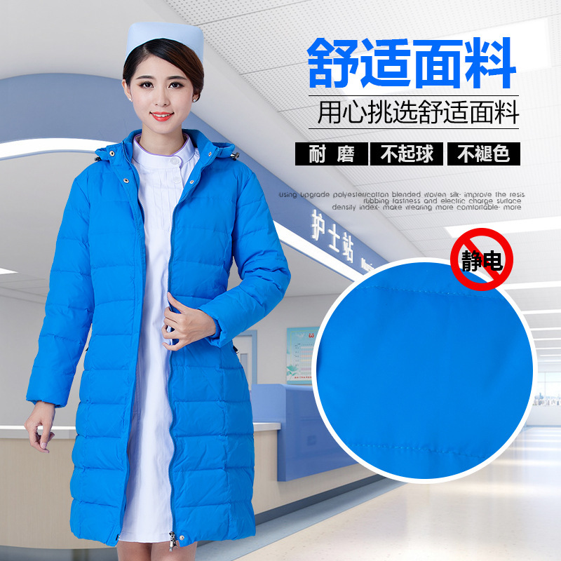 项城市彩颐服饰有限公司