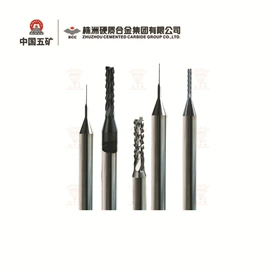 硬质合金
