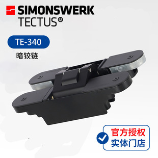 SIMONSWERK TE-340 304���P䓰��q�ʮ���q� �[��ʽ���S���{���