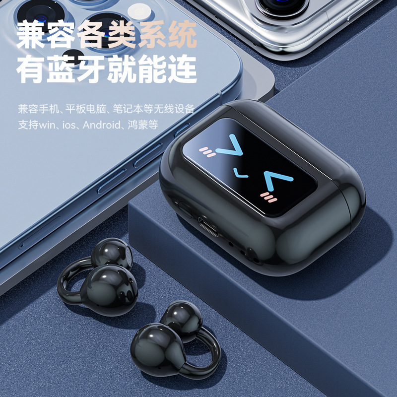 2025新型bluetoothイヤホン無線帯スクリーン運動クリップ耳式M100骨伝導騒音低減イヤホンが長い|undefined